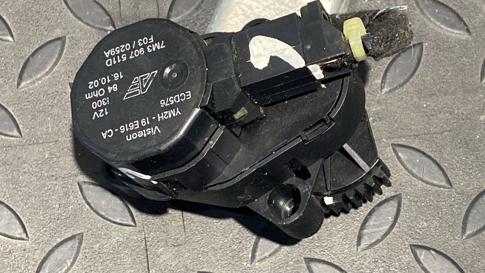 Моторчик заслонки отопителя Ford Galaxy 1995-2006