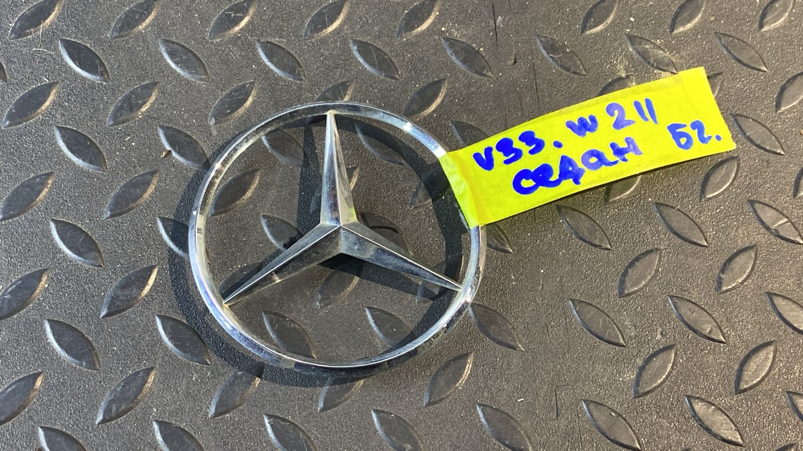 Эмблема задняя Mercedes E/W211 2002-2009