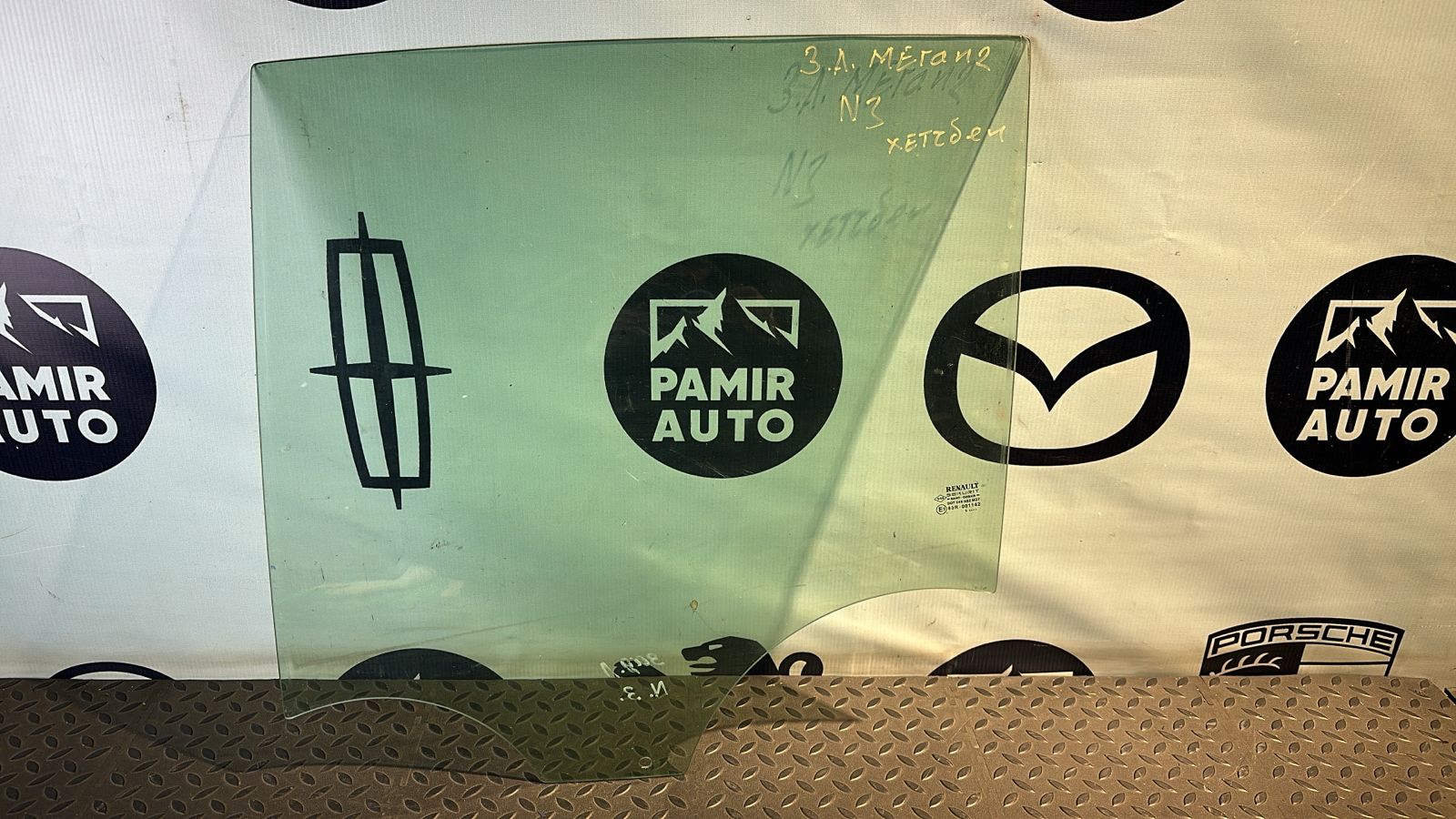 Стекло двери заднее левое Renault Megane/2 2002-2009