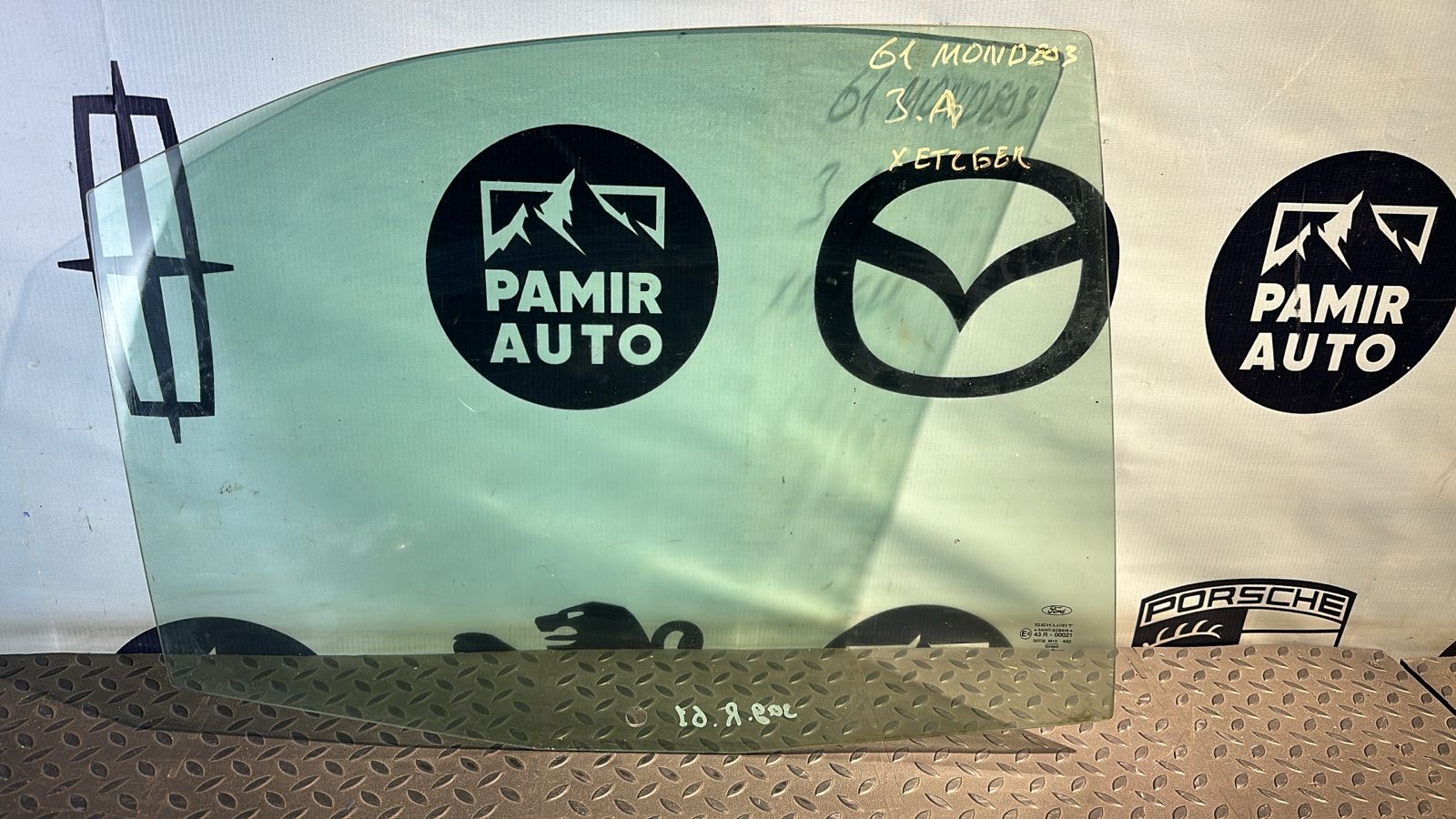 Стекло двери заднее правое Ford Mondeo/3 2000-2007