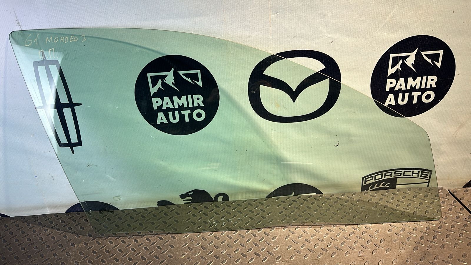 Стекло двери переднее правое Ford Mondeo/3 2000-2007