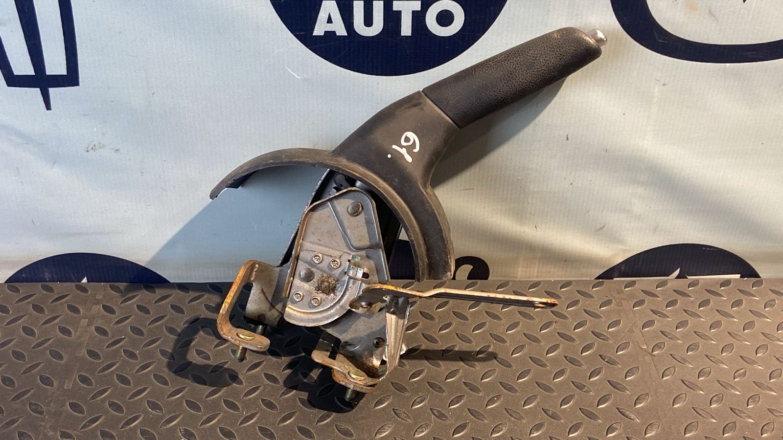 Рычаг стояночного тормоза Ford Mondeo/3 2000-2007