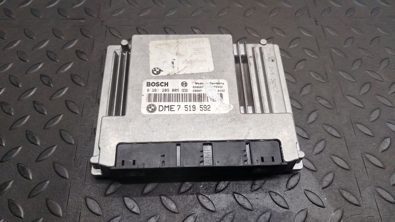Блок управления двигателем BMW 3/E46 1998-2007