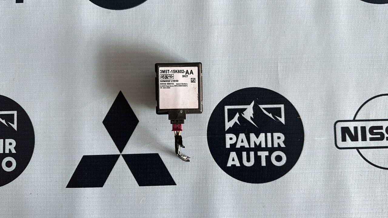 Блок управления центральным замком Ford C-Max 2003-2010