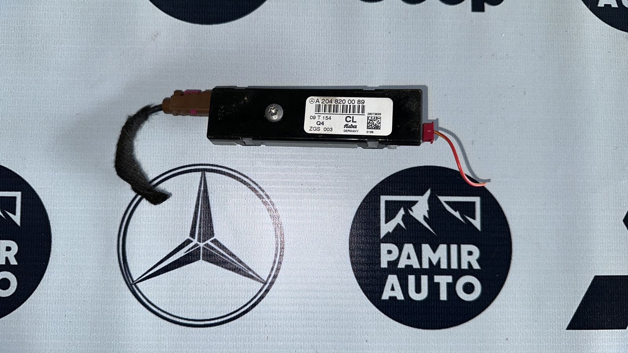 Усилитель антенны левый Mercedes C/W204 2006-2015
