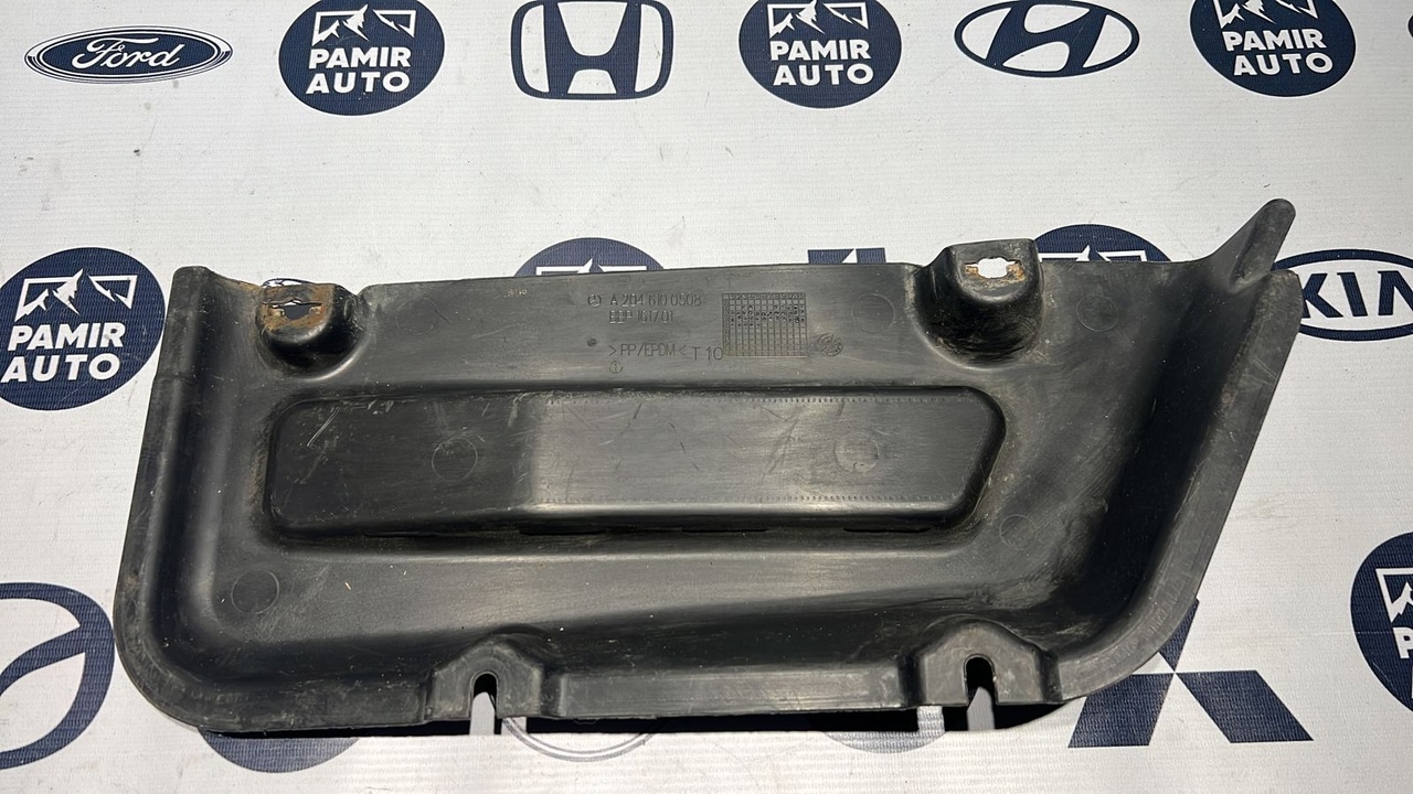 Крышка АКБ Mercedes C/W204 2006-2015